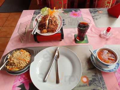 China Restaurant Jade