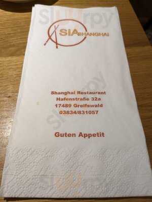 Asia Restaurant Shanghai