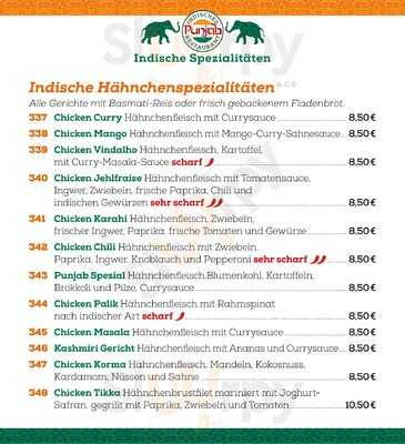 Punjab Indisches Restaurant
