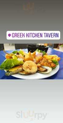 Greek Kitchen Tavern