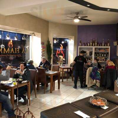 Pizzeria La Fiamma