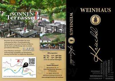 Weinhaus Kriechel