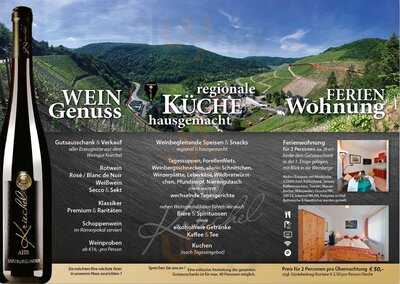 Weinhaus Kriechel