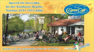 Spreecafé Greschke