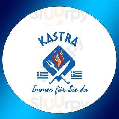 Imbiss Kastra