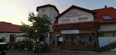 Gasthof Hirschkeller