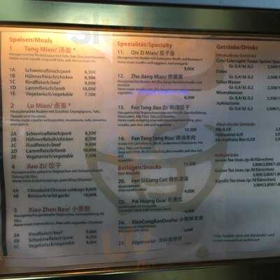 Mian Hausgemachte Nudeln