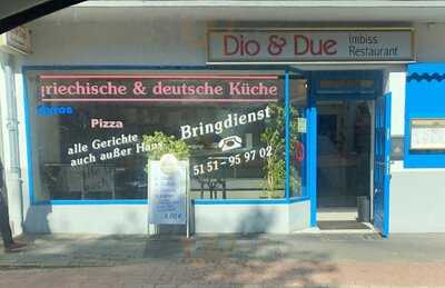 Domino's Pizza Hameln