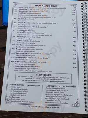 China Restaurant Regent