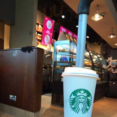 Starbucks Fernbahnhof
