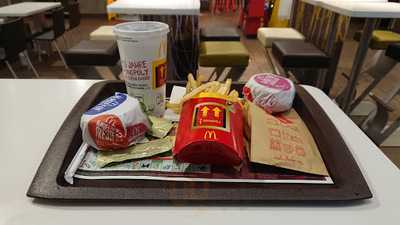 Mcdonald's