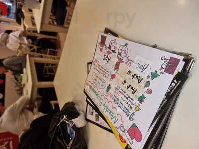 Tokyo Ramen Takeichi