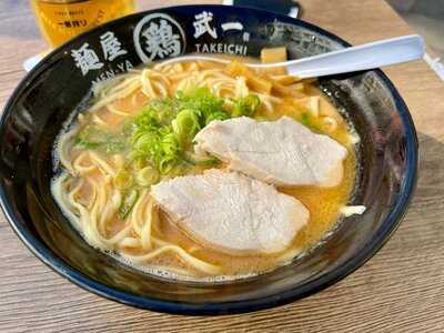 Tokyo Ramen Takeichi