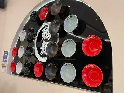 Tokyo Ramen Takeichi