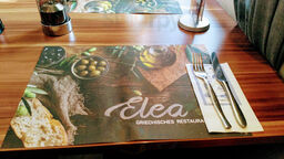 Elea Griechisches Restaurant