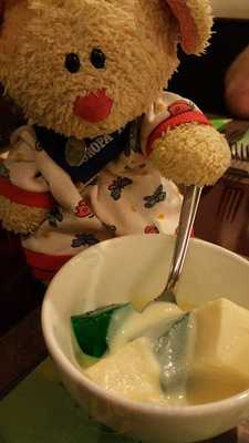 China Town chinesisches Restaurant