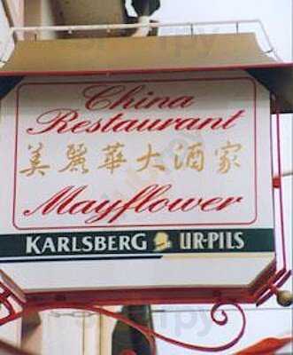 China Restaurant Mayflower