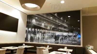 Eiscafe Tiziano