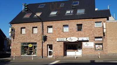 Alexander Palace Restaurant