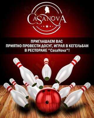 Casanova Restaurant