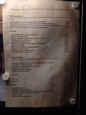 Mediterraneo By Tsakiris