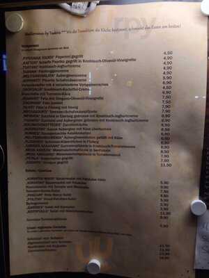 Mediterraneo By Tsakiris