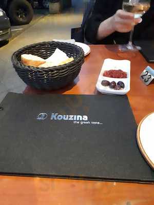Kouzina
