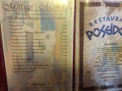 Poseidon Restaurant