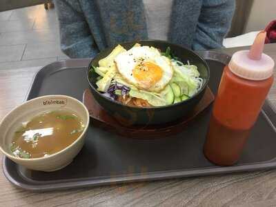 Bibimbab
