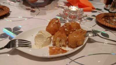 Ho Guom Restaurant Stuttgart