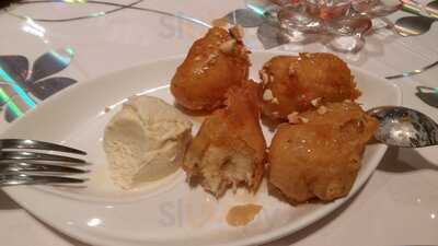 Ho Guom Restaurant Stuttgart