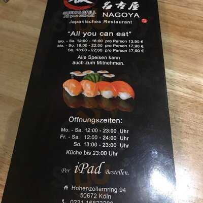 Nagoya Sushi & Grill