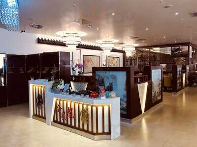 Restaurant Golden Phoenix