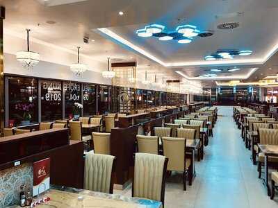 Restaurant Golden Phoenix