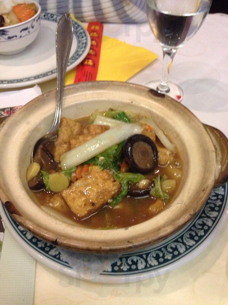 Uighur Restaurant