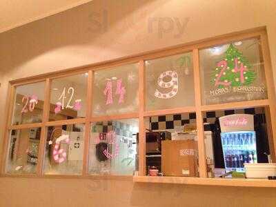 Dulce Chocolate And Ice Cream