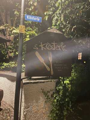 S'klösterle Café & Küche