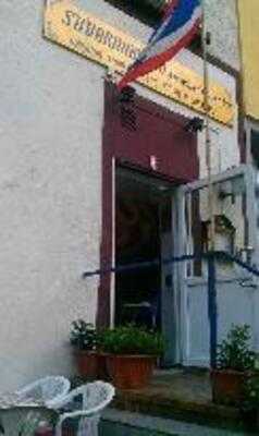 Suvarnabhum Thai Restaurant