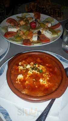 Restaurant Santorini