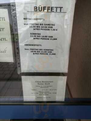 China Restaurant Kaiserstadt Huifang Wu