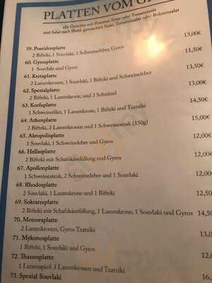 Restaurant Syrtaki Stade