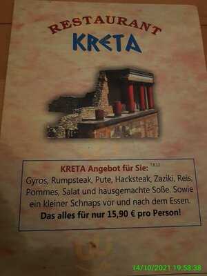Restaurant Kreta
