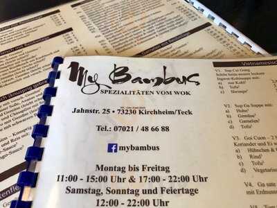 My Bambus
