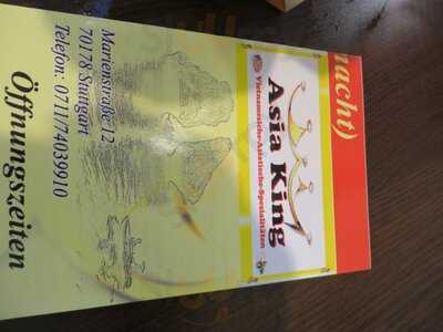 Asia King