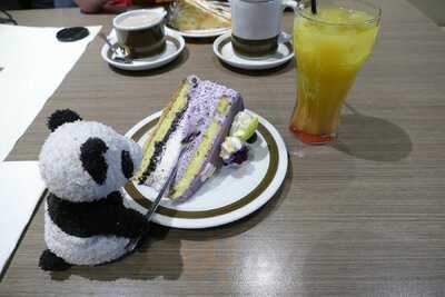 Utsicht Café Und Restaurant