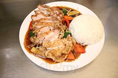 Van Thanh Asia Imbiss