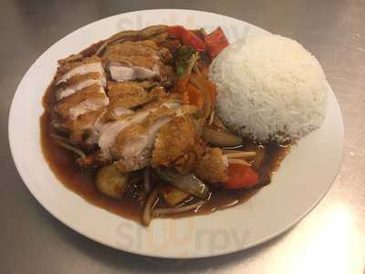 Van Thanh Asia Imbiss