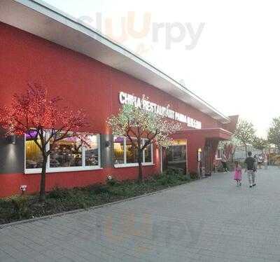 China-restaurant Panda