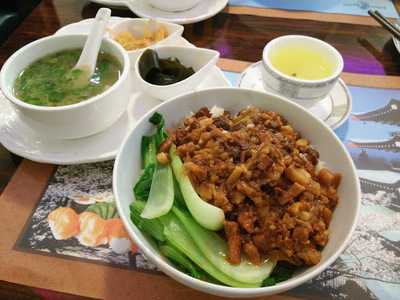 China Restaurant Gourmet House