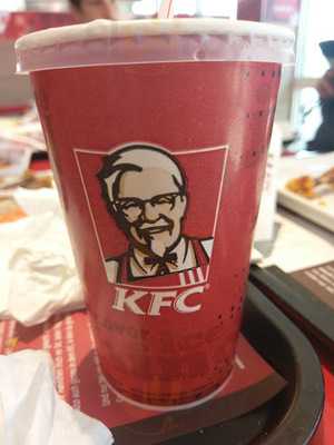 Kentucky Fried Chicken